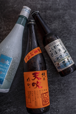 Mujō's Japanese beer and sake selections