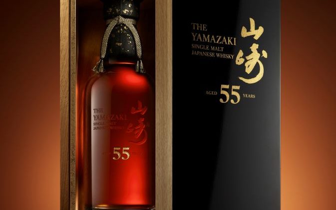 Yamazaki 55 Japanese Single Malt Whisky.
