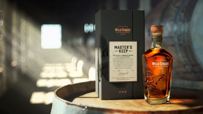Master’s Keep One bourbon whiskey