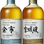 Nikka Single Malt Miyagikyo Peated and Yoichi Non-Peated Japanese whiskies.