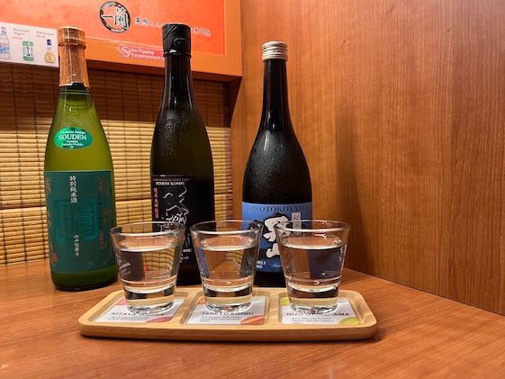 Ichiran-sake-flight